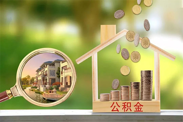 深圳38地区公积金信用贷款-深圳38个人上门小额贷款-深圳38空放私借民间借贷