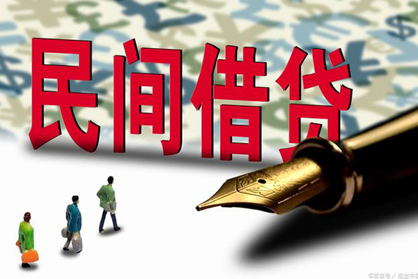 深圳38哪里可以信用贷款-深圳38私人借贷平台-深圳38小额贷款