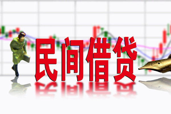 深圳38私借空放先息后本-深圳38贷款私人贷款-深圳38小额贷款贷款