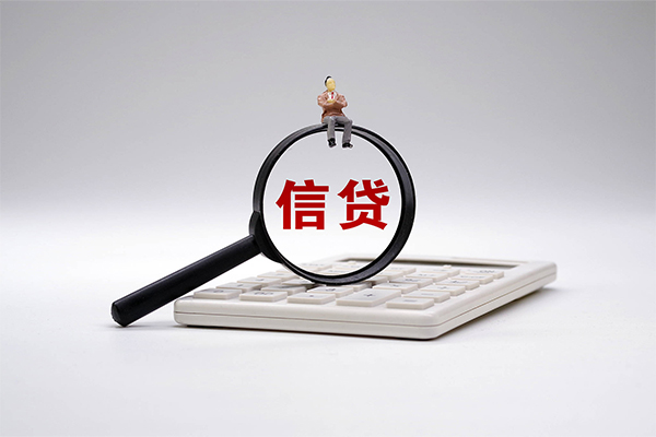 深圳38身份证借款