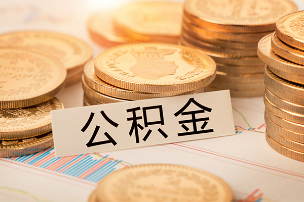 深圳38短借费用-深圳38无抵押小额贷款-深圳38小额贷款
