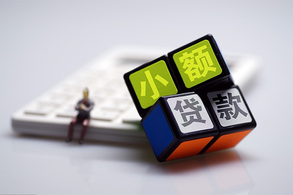 深圳38正规身份证贷款-深圳38私借空放免费上门-深圳38贷款信用贷款