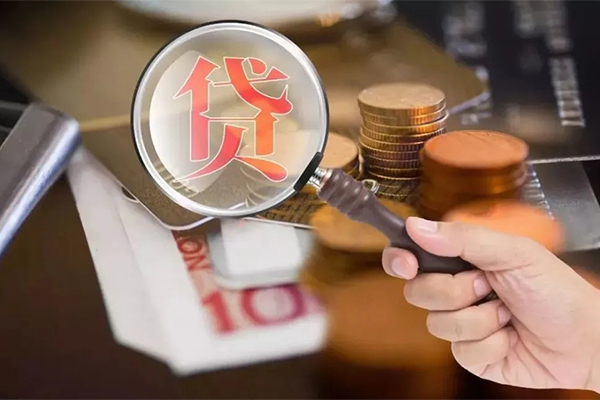 深圳38个人创业贷款-深圳38私人借贷私借-深圳38私人信用贷款