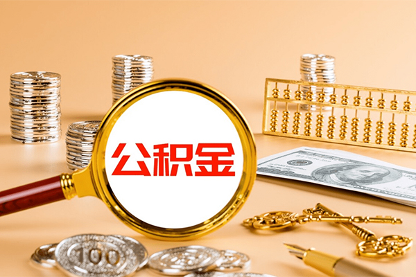 深圳38借钱急用-深圳38短借信贷-深圳38身份证贷款在线