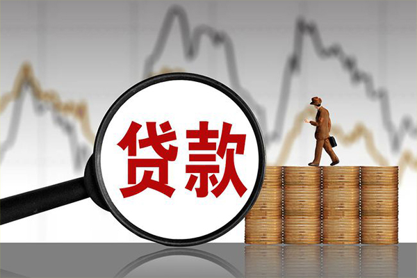 深圳38小额贷款空放-深圳38私借短借-深圳38身份证贷款