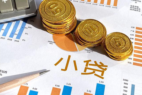 深圳38贷款当天放款-深圳38哪里可以借钱-深圳38贷私借
