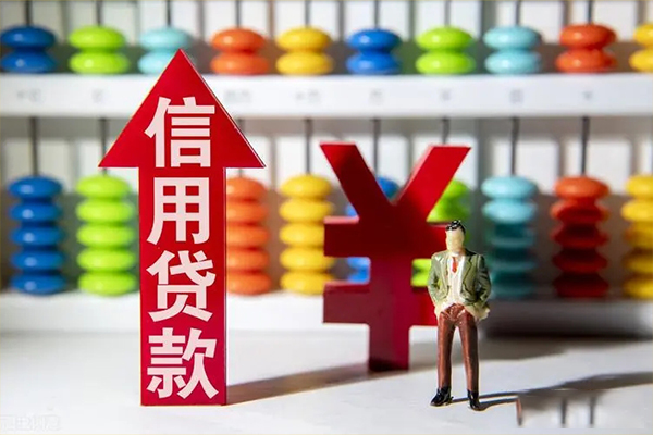 深圳38小额个人借贷-深圳38私人借钱电话-深圳38空放借钱
