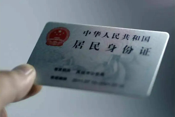 深圳38贷款咨询-深圳38民间私借-深圳38大额短借