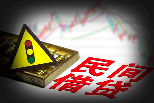 深圳38私借-深圳38个人空放二次私借-深圳38信用贷款
