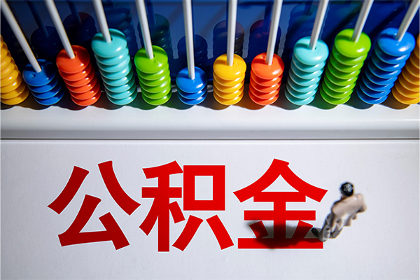 深圳38短借费用-深圳38哪里可以私人借款-深圳38私人短借