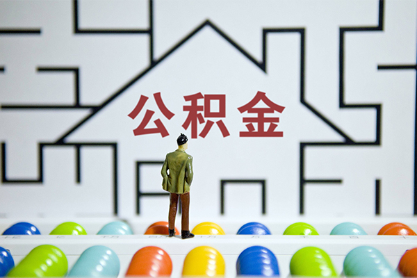 深圳38个人贷款-深圳38私人短借-深圳38民间短借
