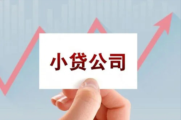 深圳38私借短借-深圳38民间借贷-深圳38快速借钱