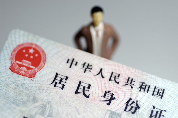 深圳38短借空放-深圳38民间私人借贷-深圳38私人24小时借钱
