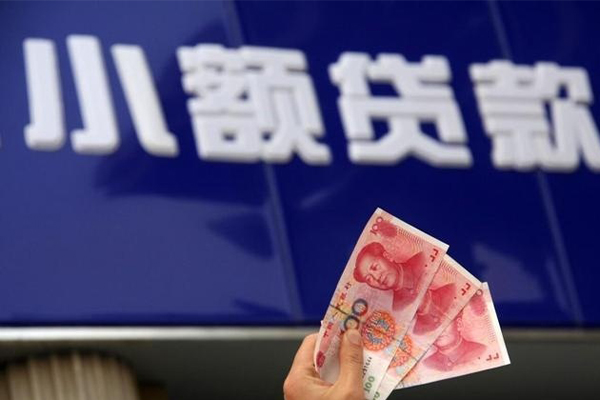 深圳38私借-深圳38空放私人借钱-深圳38私人放水