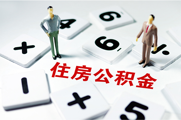 深圳38借钱急用钱-深圳38借钱上门放款-深圳38民间大额借贷