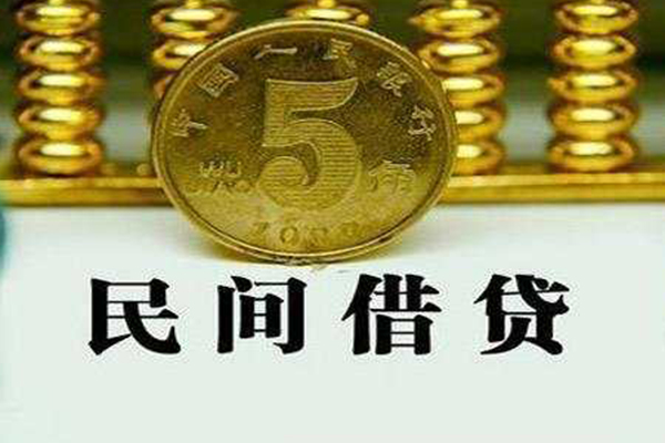 深圳38个人24小时借钱-深圳38私人空放二次私借-深圳38民间小额借贷