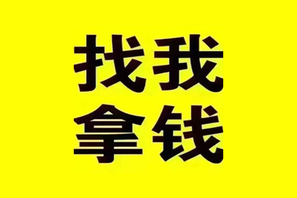 深圳38私借空放当场拿钱-深圳38个人身份证贷款-深圳38短借费用