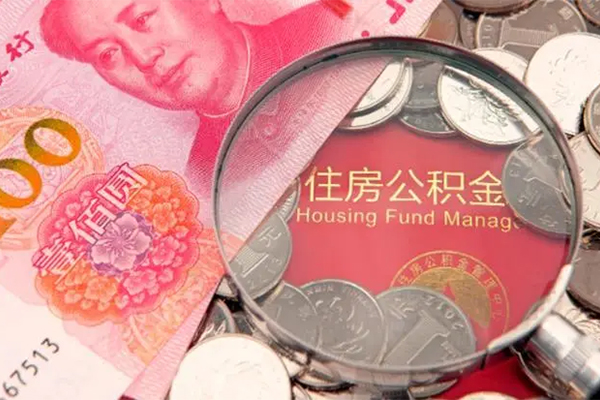 深圳38私人空放联系方式-深圳38民间私人借贷-深圳38身份证怎么贷款