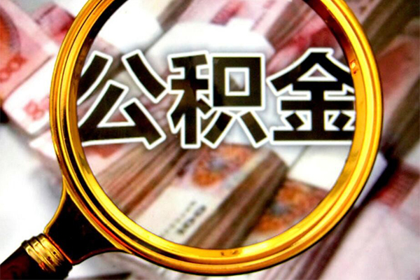 深圳38正规私人借贷-深圳38民间借贷私人放款-深圳38短借信贷