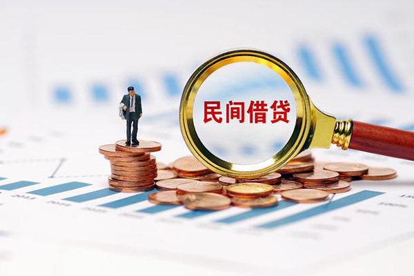 深圳38无抵押短借-深圳38短借-深圳38贷款个人贷款