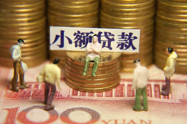 深圳38空放贷款当天下款-深圳38身份证借款-深圳38无抵押私借空放