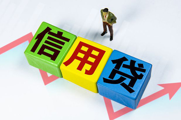 深圳38民间借贷无抵押-深圳38民间无抵押借钱-深圳38资金短借