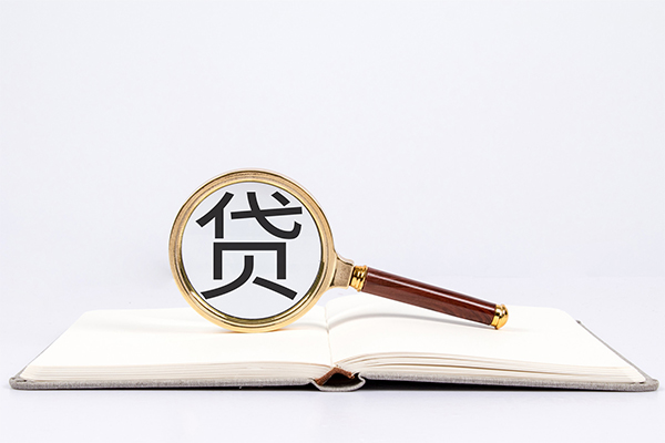 深圳38私人贷款-深圳38无抵押身份证贷款-深圳38哪里可以信用贷款