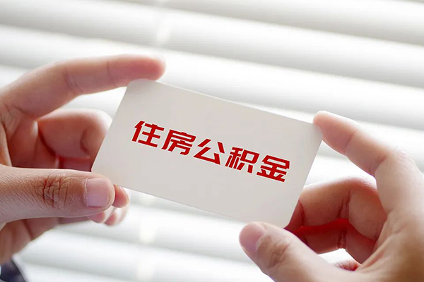 深圳38急需借钱-深圳38个人贷款联系电话-深圳38民间小额借贷