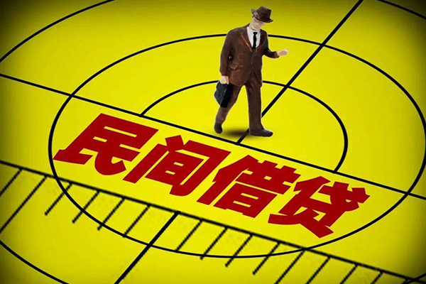 深圳38快速借钱-深圳38私借空放短借-深圳38社保信用贷款