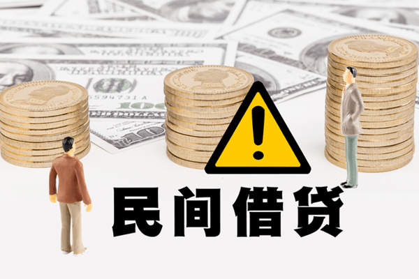 深圳38私人空放联系方式-深圳38短借私借空放-深圳38贷款私借空放