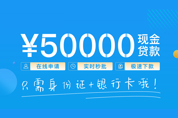 深圳38身份证借私借