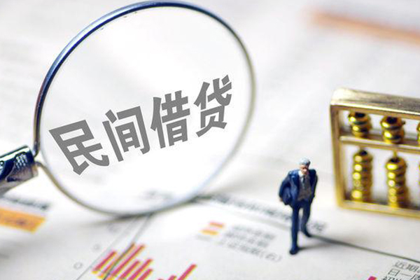 深圳38地区短借-深圳38身份证贷款平台-深圳38无抵押小额贷款