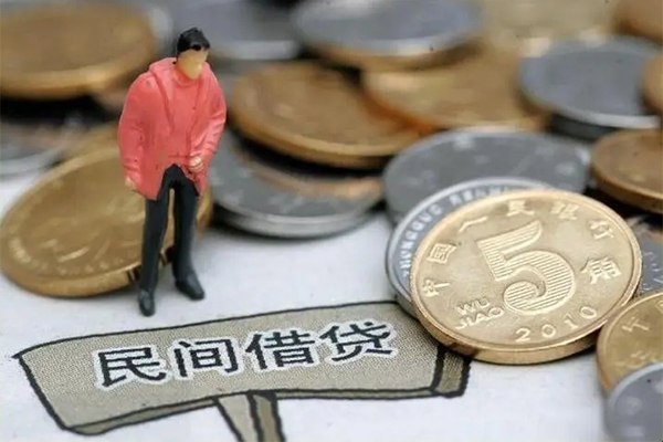 深圳38私人借钱短借微信号-深圳38个人贷款小额贷款-深圳38个人借钱电话