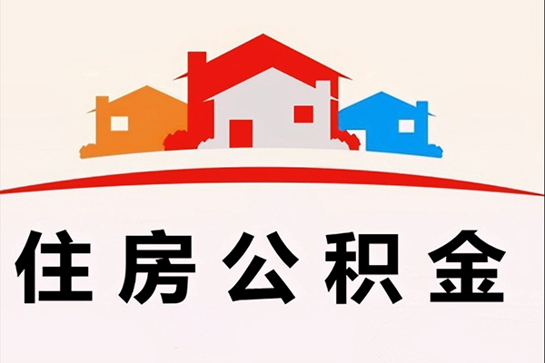 深圳38民间短期水钱借款-深圳38民间无抵押借钱-深圳38个人贷款联系电话