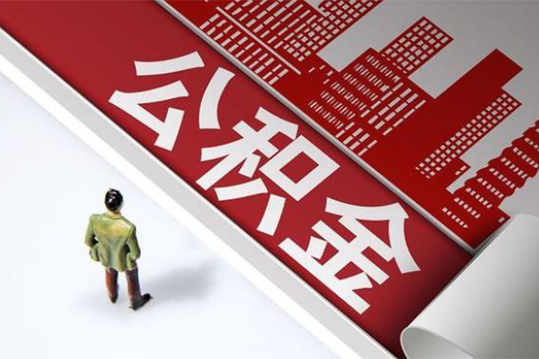 深圳38信用贷款办理-深圳38私借空放当场拿钱-深圳38正规短借