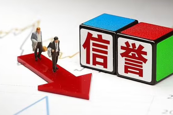深圳38私人借贷不查征信-深圳38小额贷款-深圳38空放