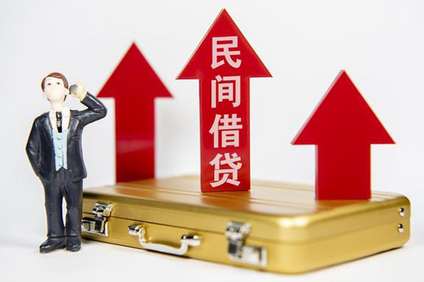 深圳38个人短借-深圳38身份证贷款分期-深圳38正规短借