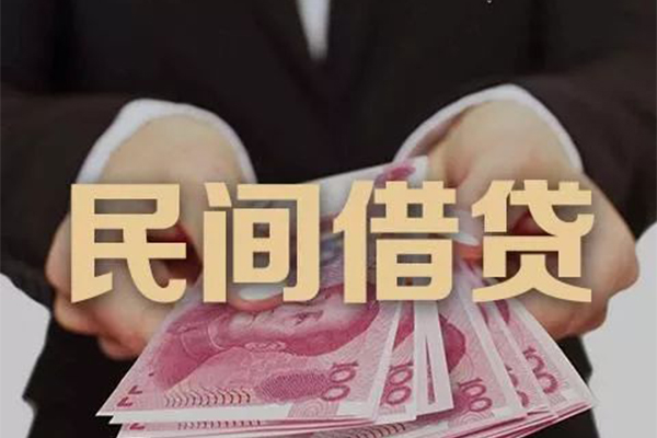 深圳38私借贷款-深圳38空放私人借钱-深圳38空放个人借钱