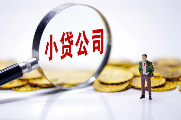 深圳38贷款个人借贷-深圳38私人借贷私借-深圳38私人借贷私借