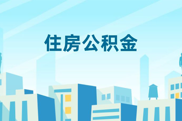 深圳38哪有个人借贷-深圳38信用贷款网-深圳38个人信用贷款