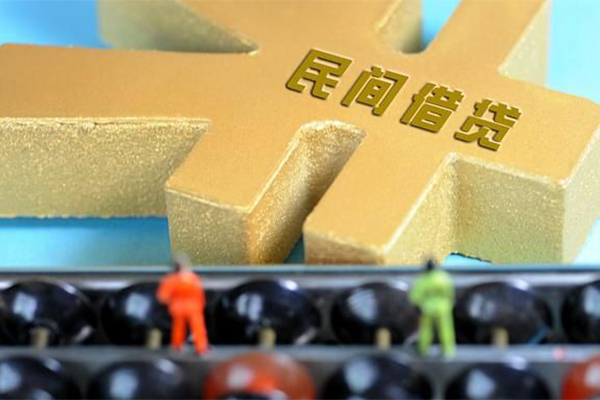 深圳38空放贷款当天下款-深圳38无抵押信用贷款-深圳38应急贷款
