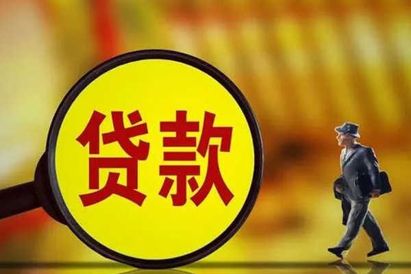 深圳38信用贷款办理-深圳38私借空放-深圳38地区短借