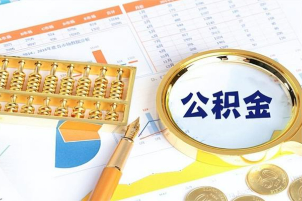 深圳38个人贷款
