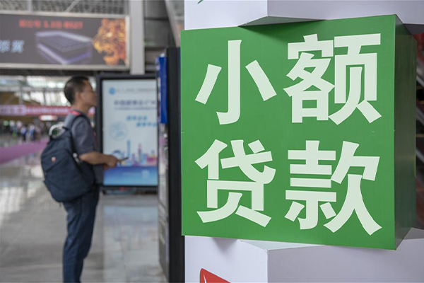 深圳38个人空放二次私借-深圳38线下贷款-深圳38空放借钱